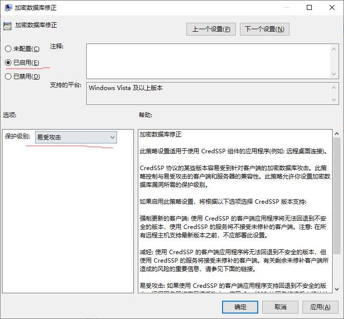图片标题